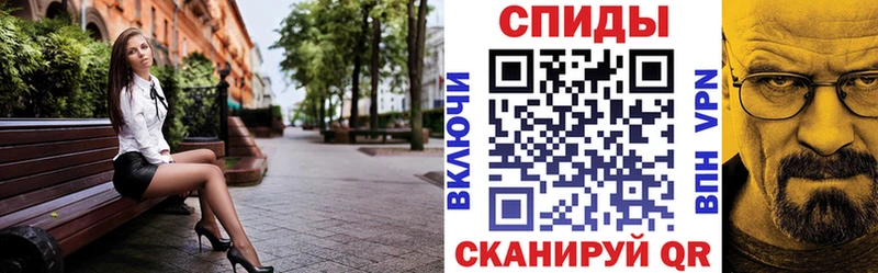 продажа наркотиков  Тихвин  АМФЕТАМИН 98% 