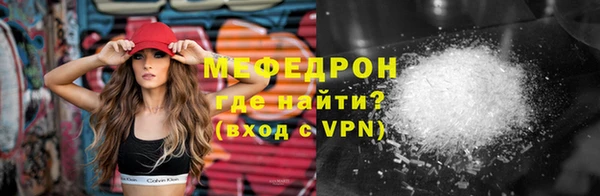 мет Алексеевка