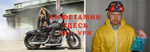 мет Алексеевка