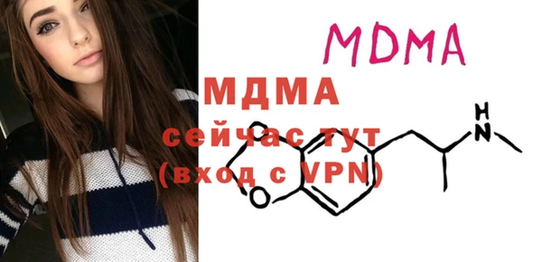 гашиш Алексин