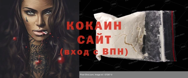 гашиш Алексин