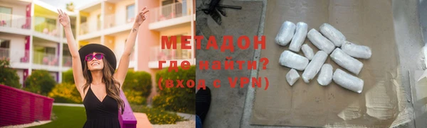 гашиш Алексин