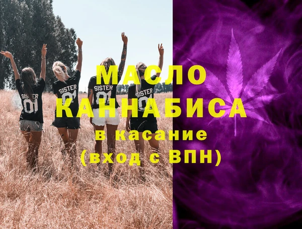 гашиш Алексин