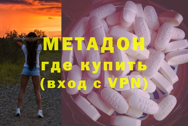гашиш Алексин