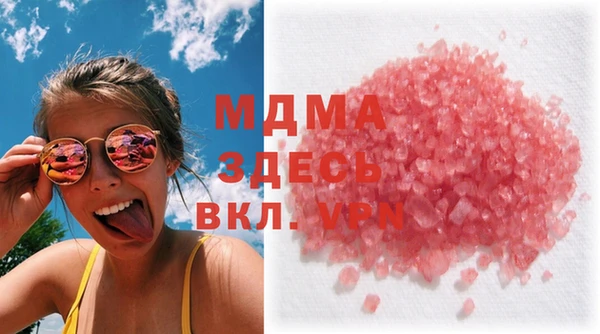 мет Алексеевка