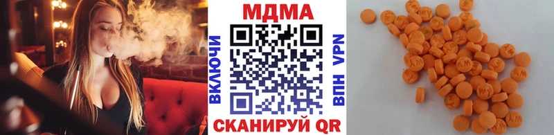 как найти наркотики  Тихвин  blacksprut ТОР  MDMA Molly 