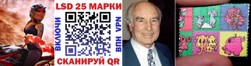 хочу наркоту  OMG рабочий сайт  Марки NBOMe 1,8мг  Тихвин 