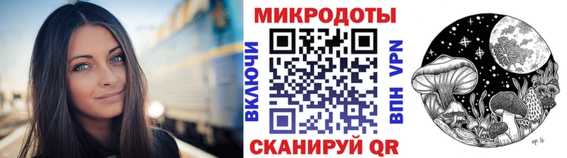 Псилоцибиновые грибы Magic Shrooms  Тихвин 